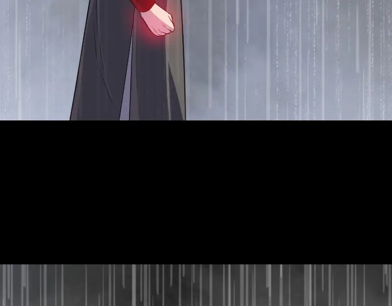 《易人奇录》第338话 明月楼 第23页