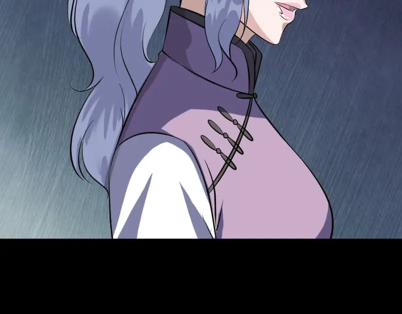 《易人奇录》第338话 明月楼 第58页