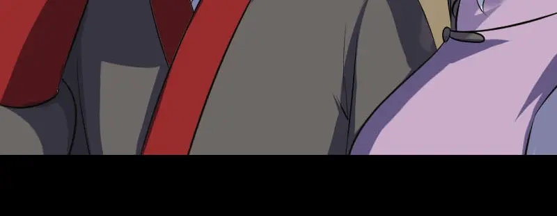 《易人奇录》第338话 明月楼 第42页