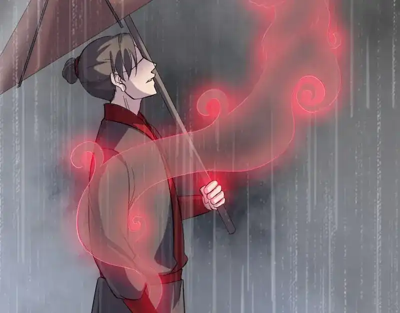 《易人奇录》第338话 明月楼 第22页