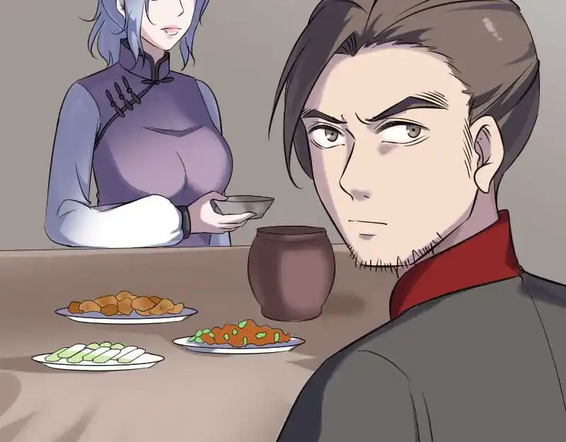 《易人奇录》第339话 奇遇 第87页