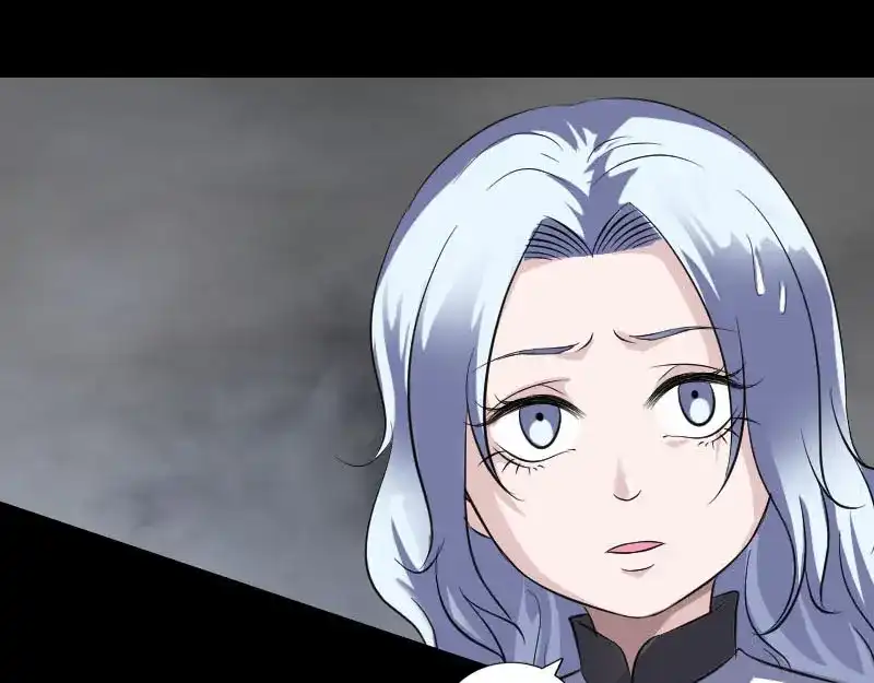 《易人奇录》第339话 奇遇 第36页