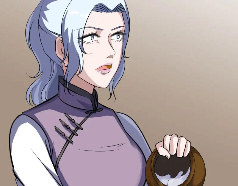 《易人奇录》第339话 奇遇 第81页
