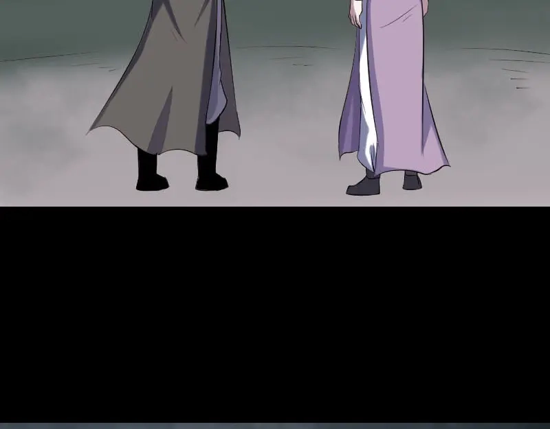《易人奇录》第339话 奇遇 第5页