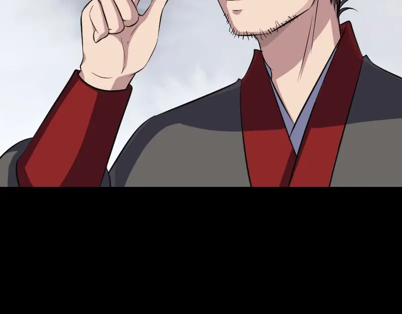 《易人奇录》第339话 奇遇 第59页