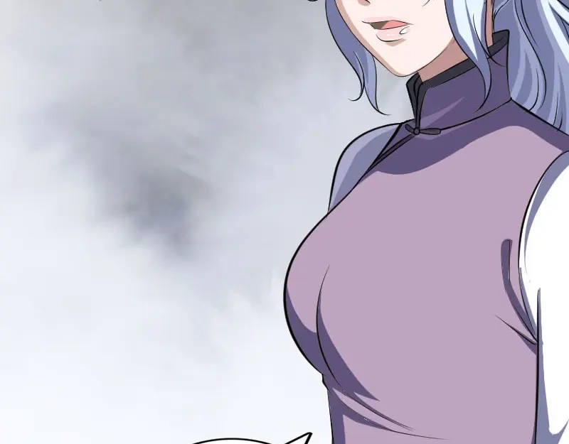 《易人奇录》第339话 奇遇 第61页