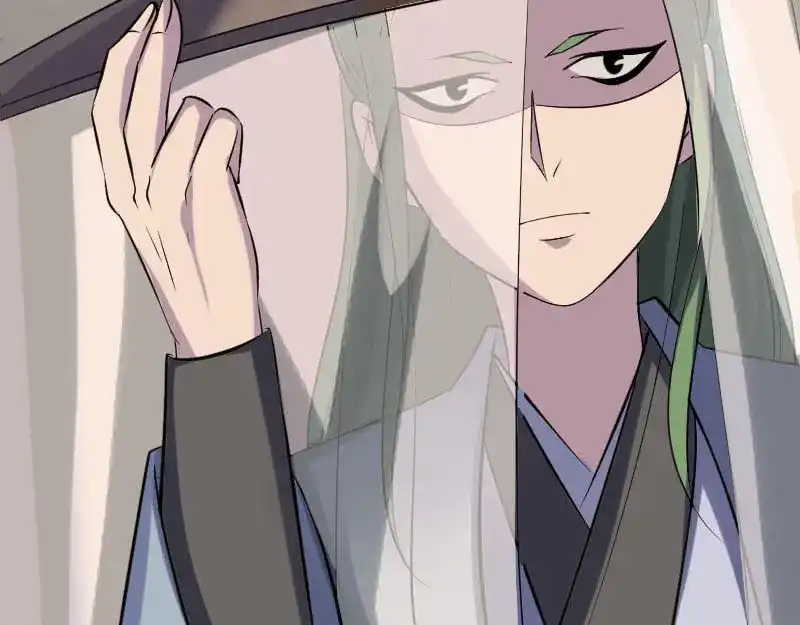 《易人奇录》第339话 奇遇 第92页