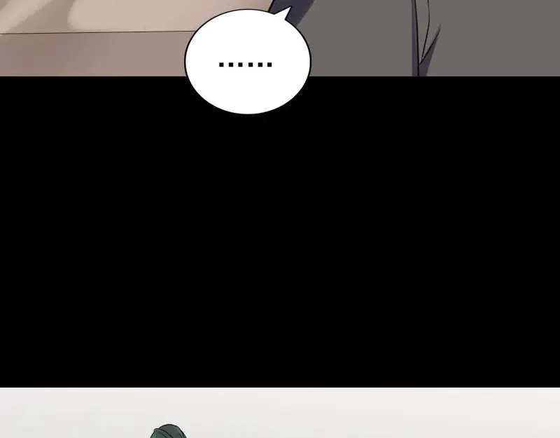 《易人奇录》第339话 奇遇 第88页