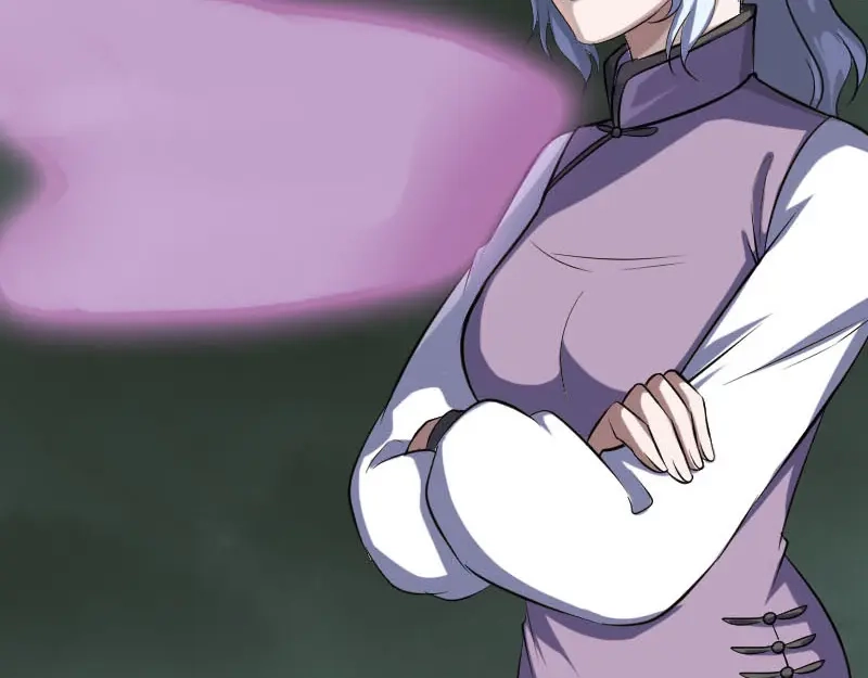 《易人奇录》第339话 奇遇 第7页