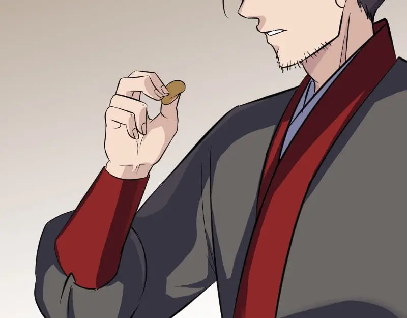 《易人奇录》第339话 奇遇 第79页