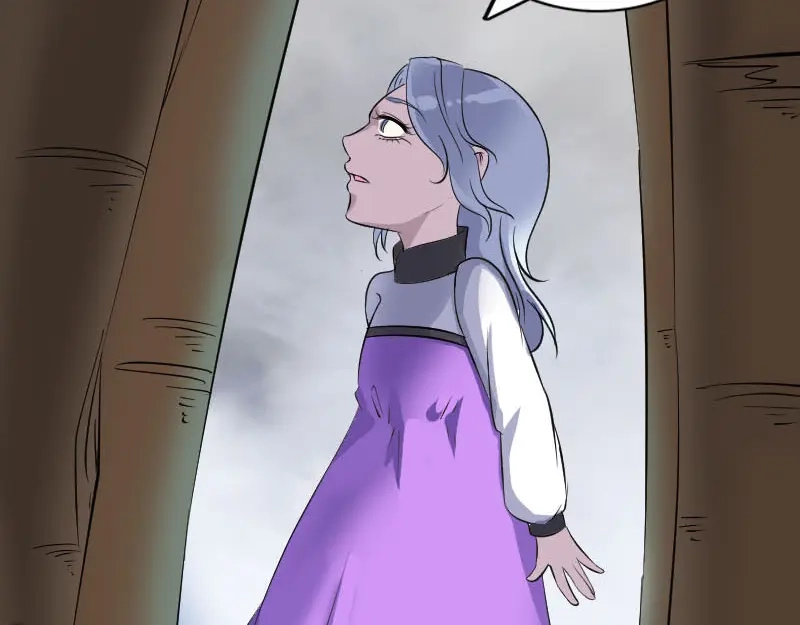 《易人奇录》第339话 奇遇 第30页
