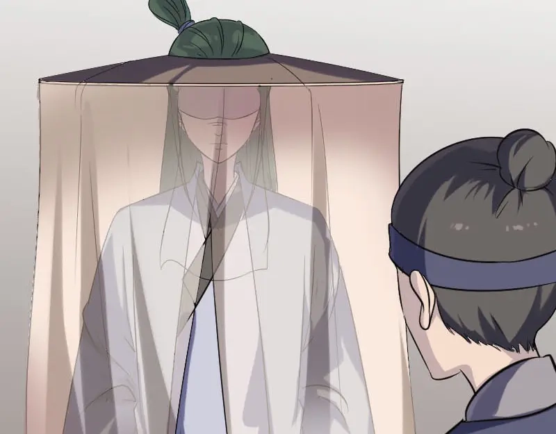 《易人奇录》第339话 奇遇 第89页