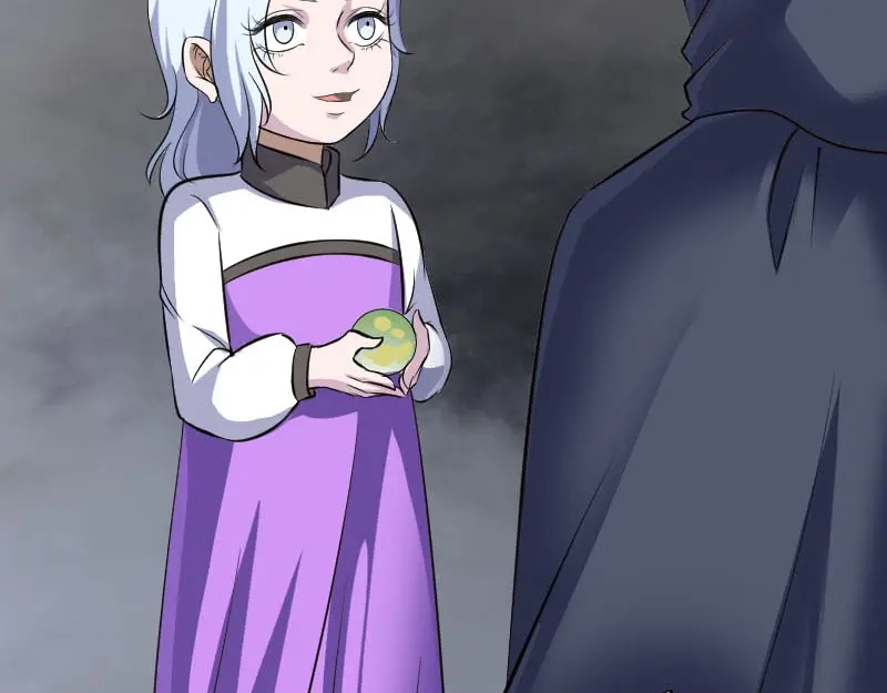 《易人奇录》第339话 奇遇 第48页