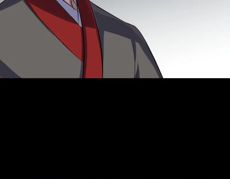 《易人奇录》第339话 奇遇 第12页