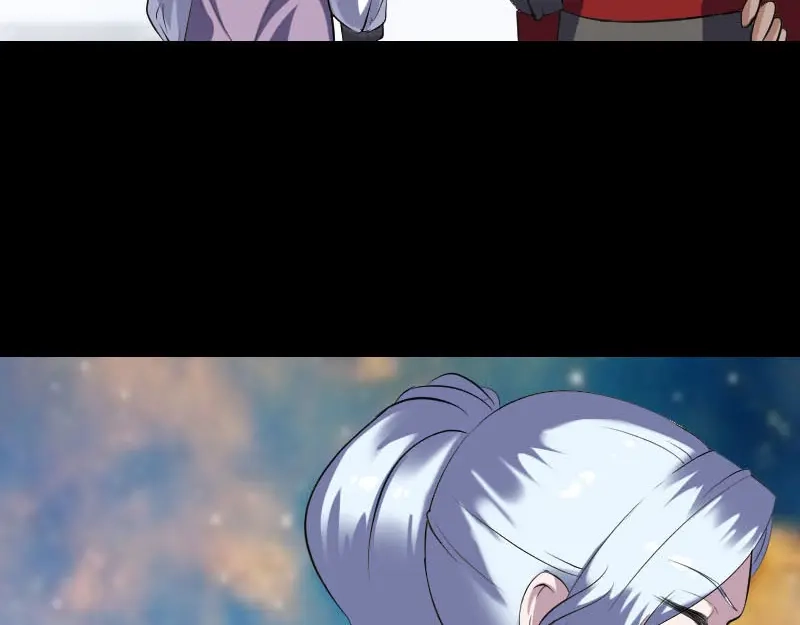 《易人奇录》第339话 奇遇 第22页