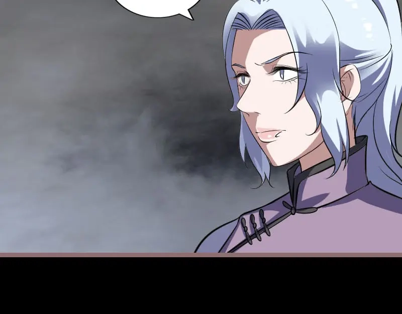 《易人奇录》第340话 神秘老人 第85页