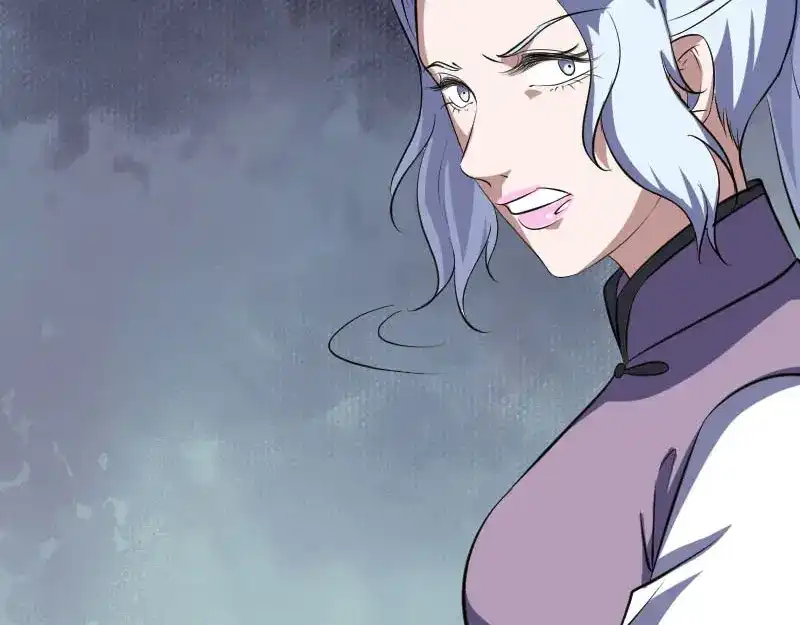 《易人奇录》第340话 神秘老人 第63页