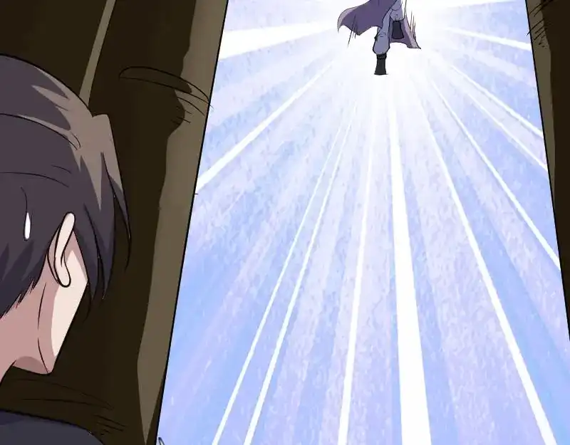 《易人奇录》第340话 神秘老人 第53页