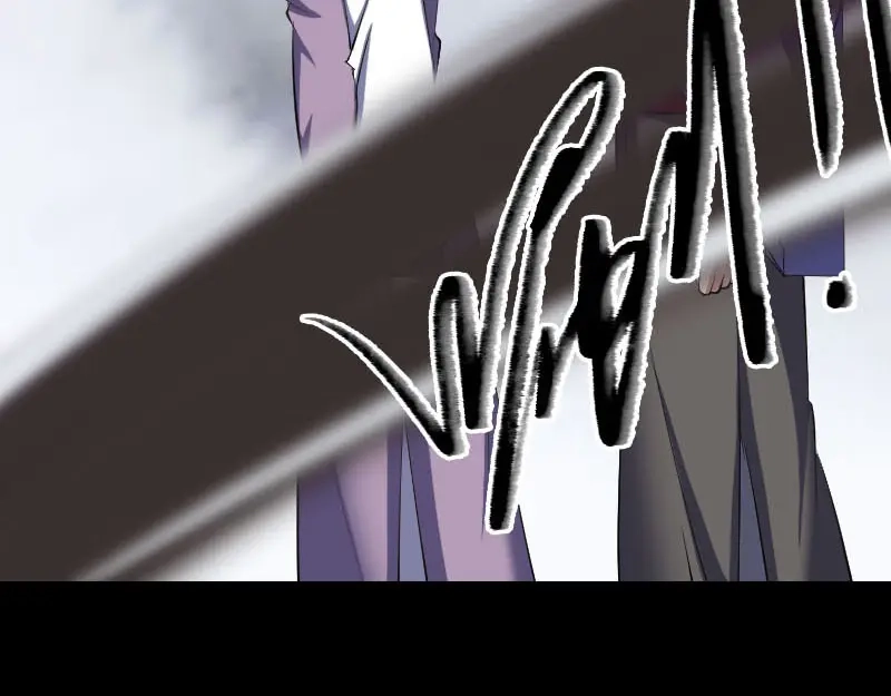《易人奇录》第340话 神秘老人 第37页