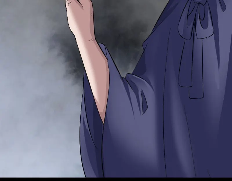 《易人奇录》第340话 神秘老人 第68页