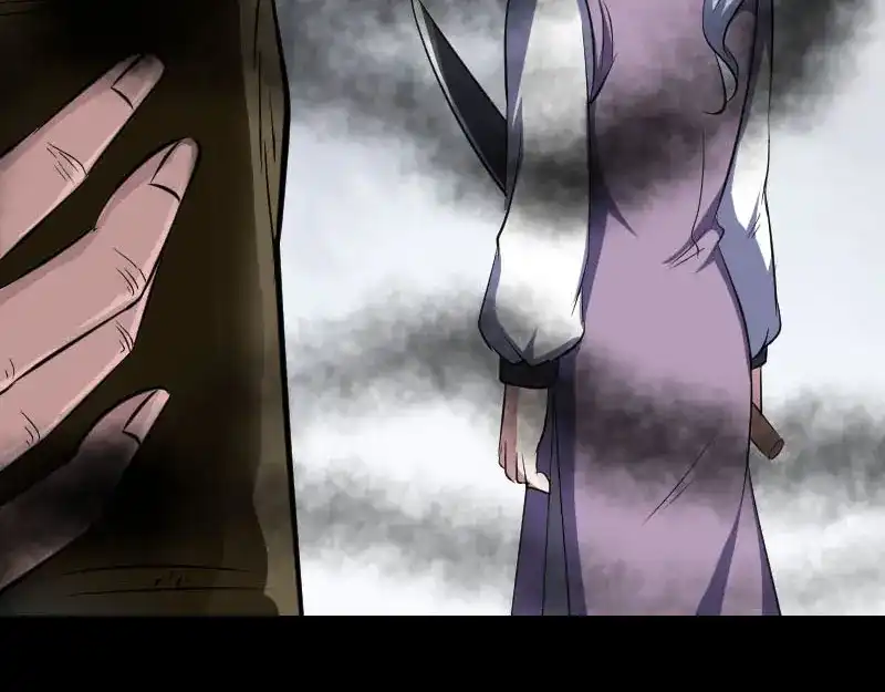 《易人奇录》第340话 神秘老人 第60页