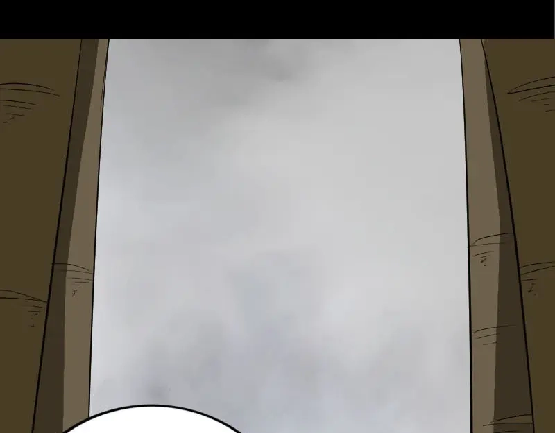 《易人奇录》第340话 神秘老人 第82页