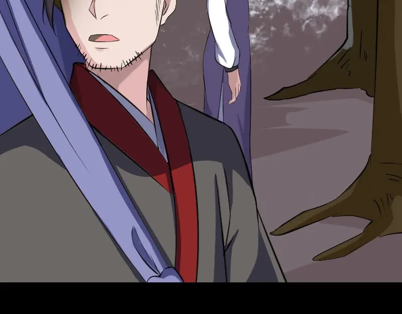 《易人奇录》第340话 神秘老人 第33页