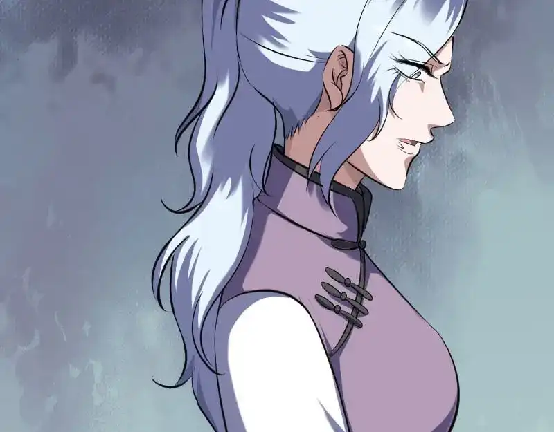 《易人奇录》第340话 神秘老人 第74页