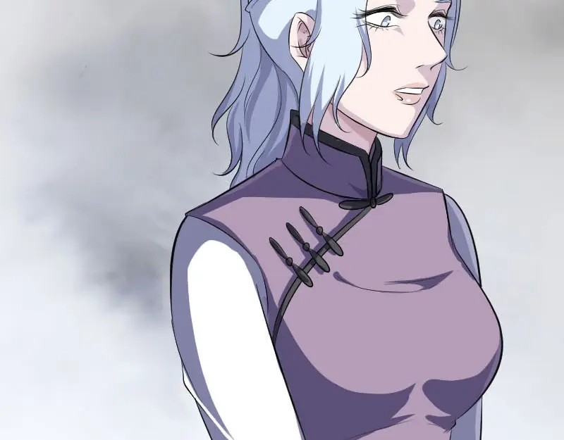 《易人奇录》第340话 神秘老人 第93页