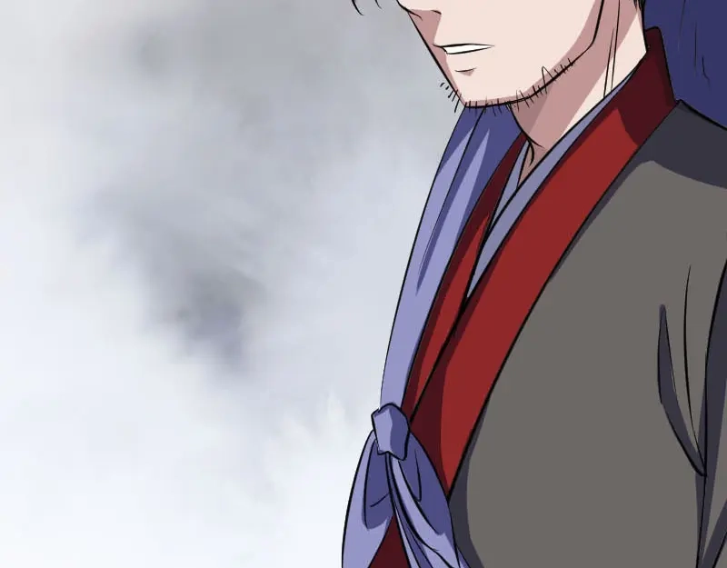 《易人奇录》第340话 神秘老人 第23页