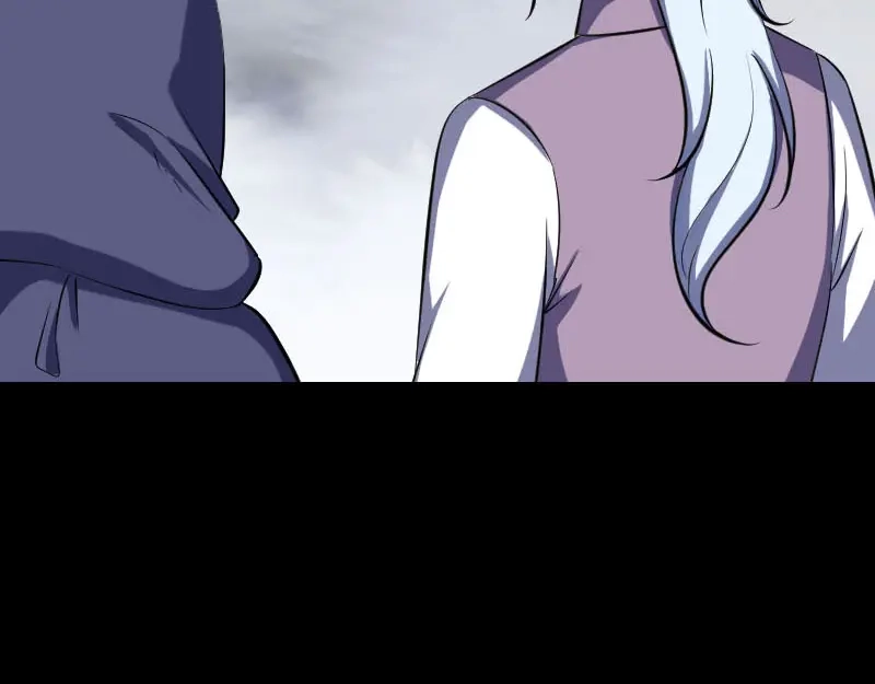 《易人奇录》第340话 神秘老人 第87页