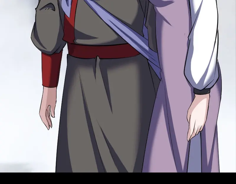 《易人奇录》第340话 神秘老人 第18页