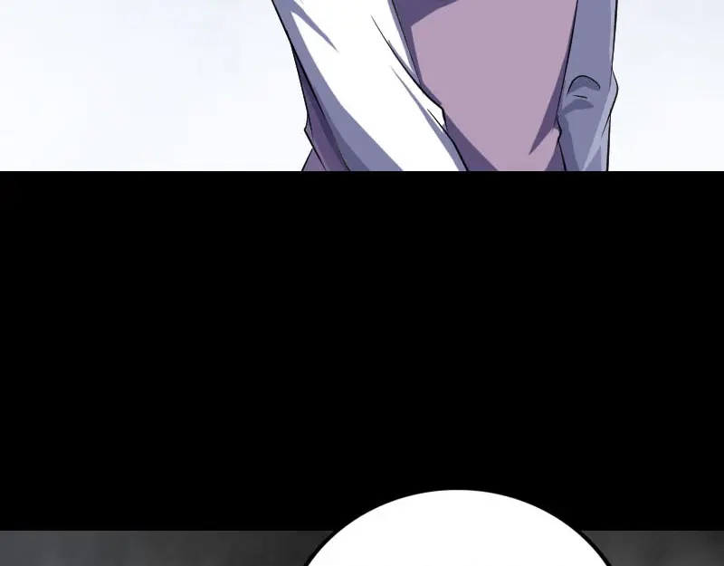 《易人奇录》第340话 神秘老人 第94页