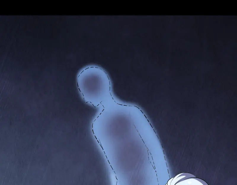 《易人奇录》第340话 神秘老人 第41页