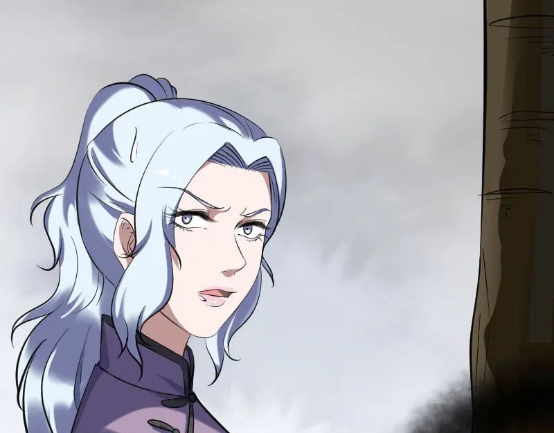 《易人奇录》第340话 神秘老人 第57页