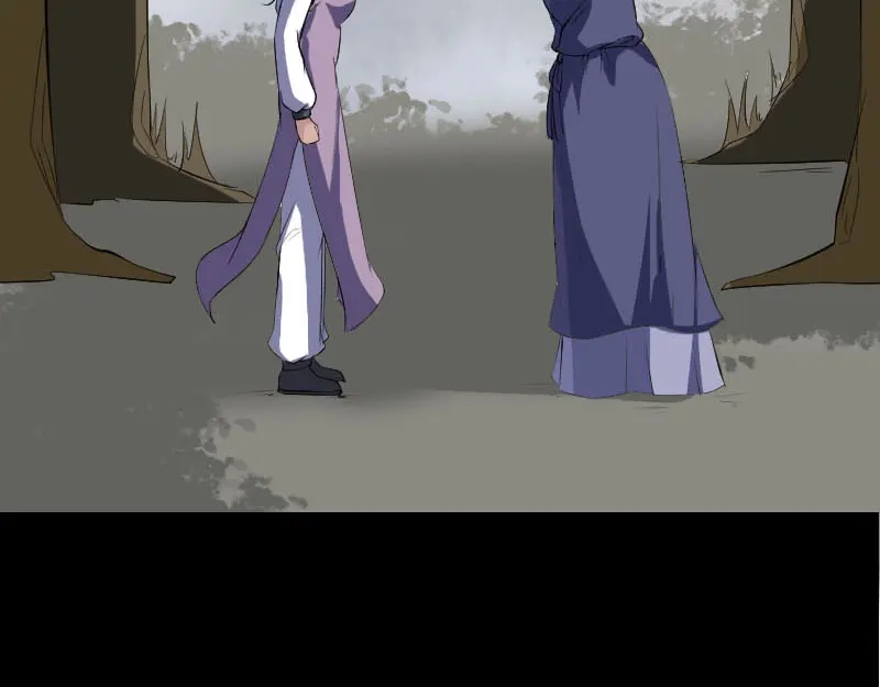 《易人奇录》第340话 神秘老人 第70页