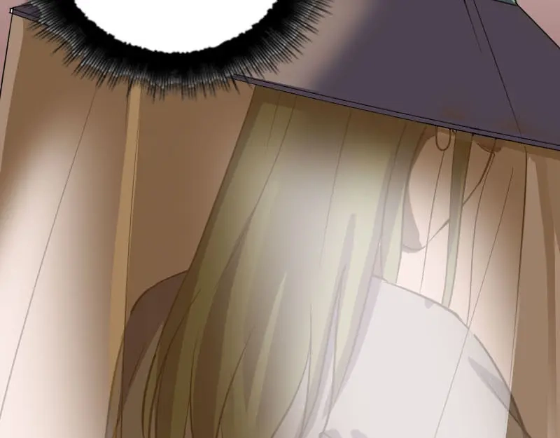 《易人奇录》第340话 神秘老人 第15页