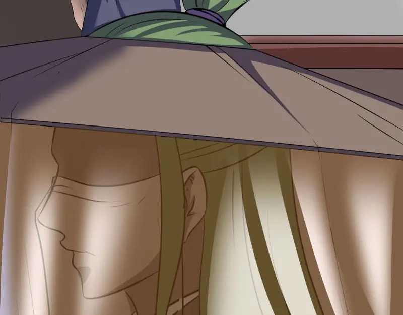 《易人奇录》第340话 神秘老人 第13页