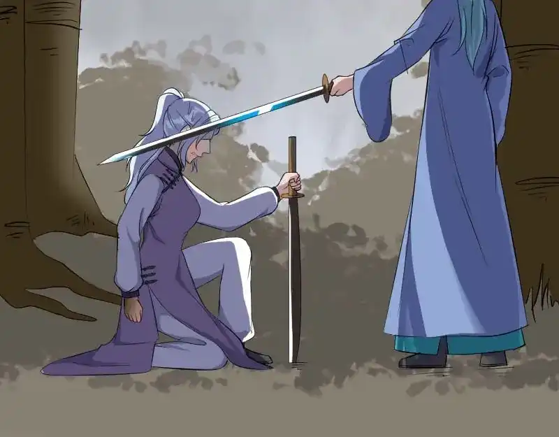 《易人奇录》第341话 留你一命 第88页