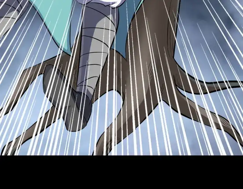 《易人奇录》第341话 留你一命 第35页