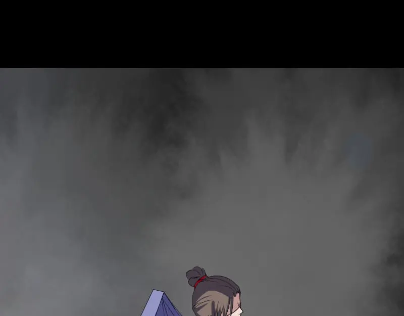 《易人奇录》第341话 留你一命 第60页