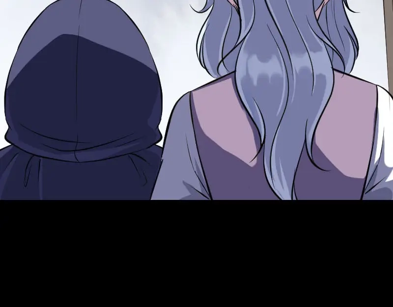 《易人奇录》第341话 留你一命 第7页