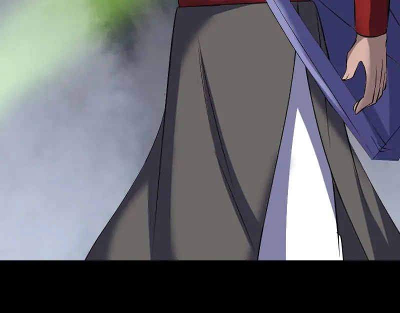 《易人奇录》第341话 留你一命 第103页