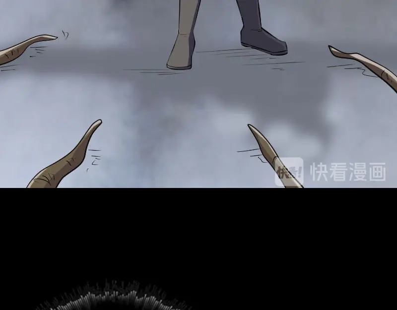 《易人奇录》第341话 留你一命 第62页