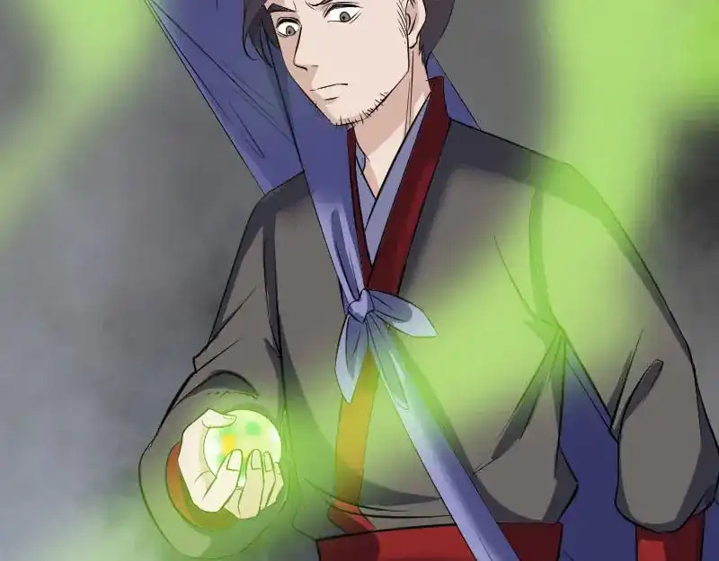 《易人奇录》第341话 留你一命 第102页