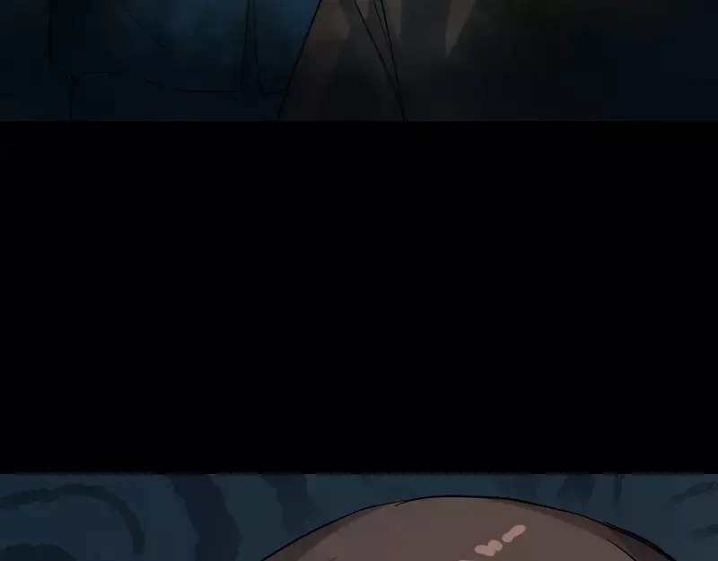《易人奇录》第34话 多管闲事 第70页