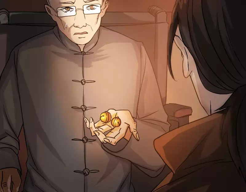 《易人奇录》第34话 多管闲事 第7页