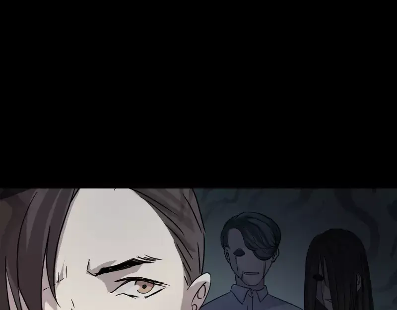 《易人奇录》第34话 多管闲事 第75页