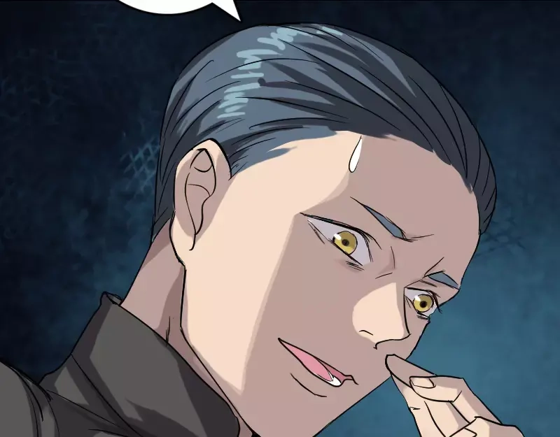《易人奇录》第34话 多管闲事 第52页