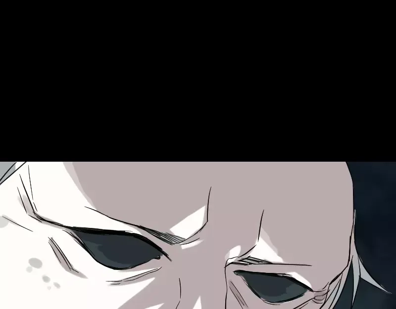 《易人奇录》第34话 多管闲事 第73页